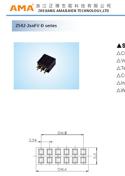 2542-2xnFV-D.jpg